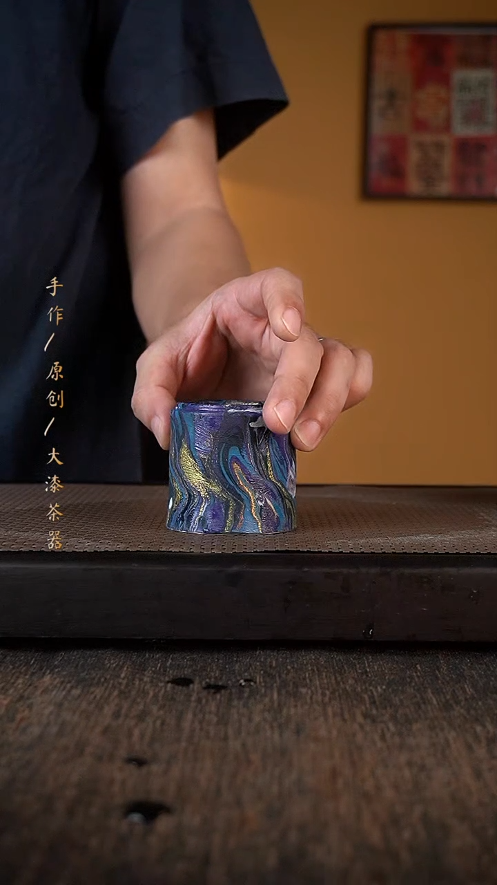大漆杯144小康茶器