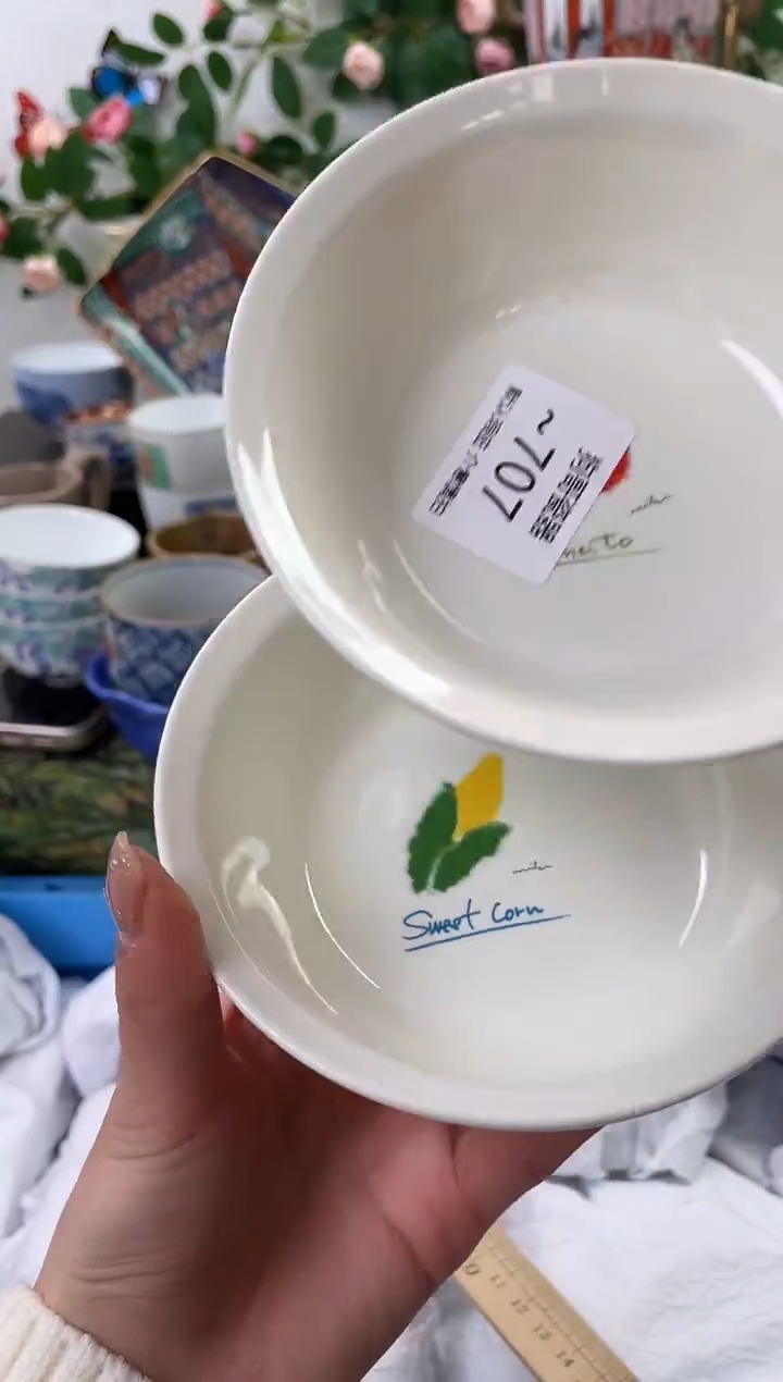 【闪购商品】瓷片707+2海外中古回流瓷器 默认瑕疵慎拍