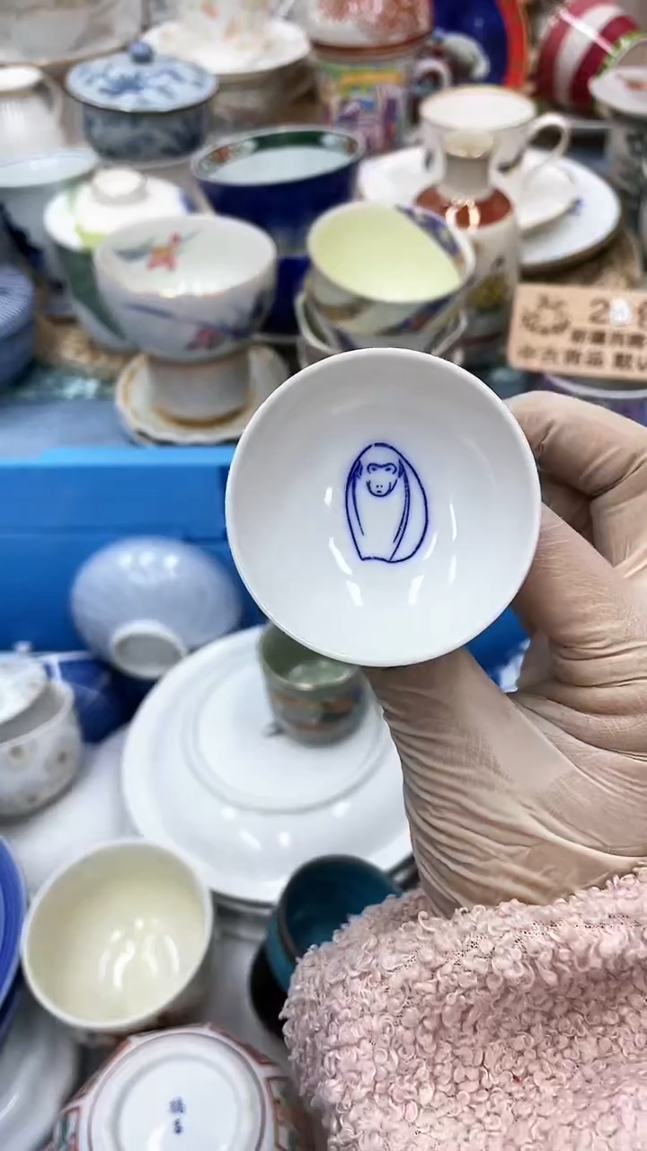 【闪购商品】101满28发货！一枪优先！