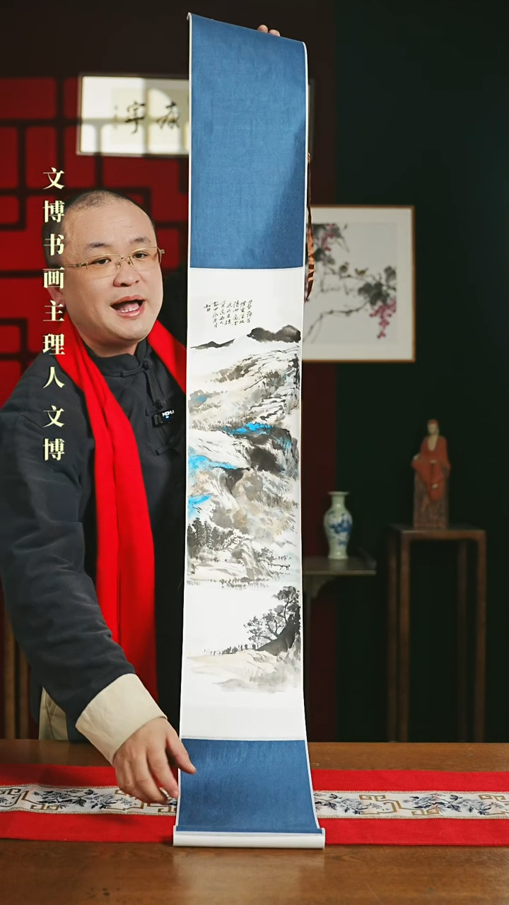 【闪购商品】国画绘画卷轴 20*155山水3