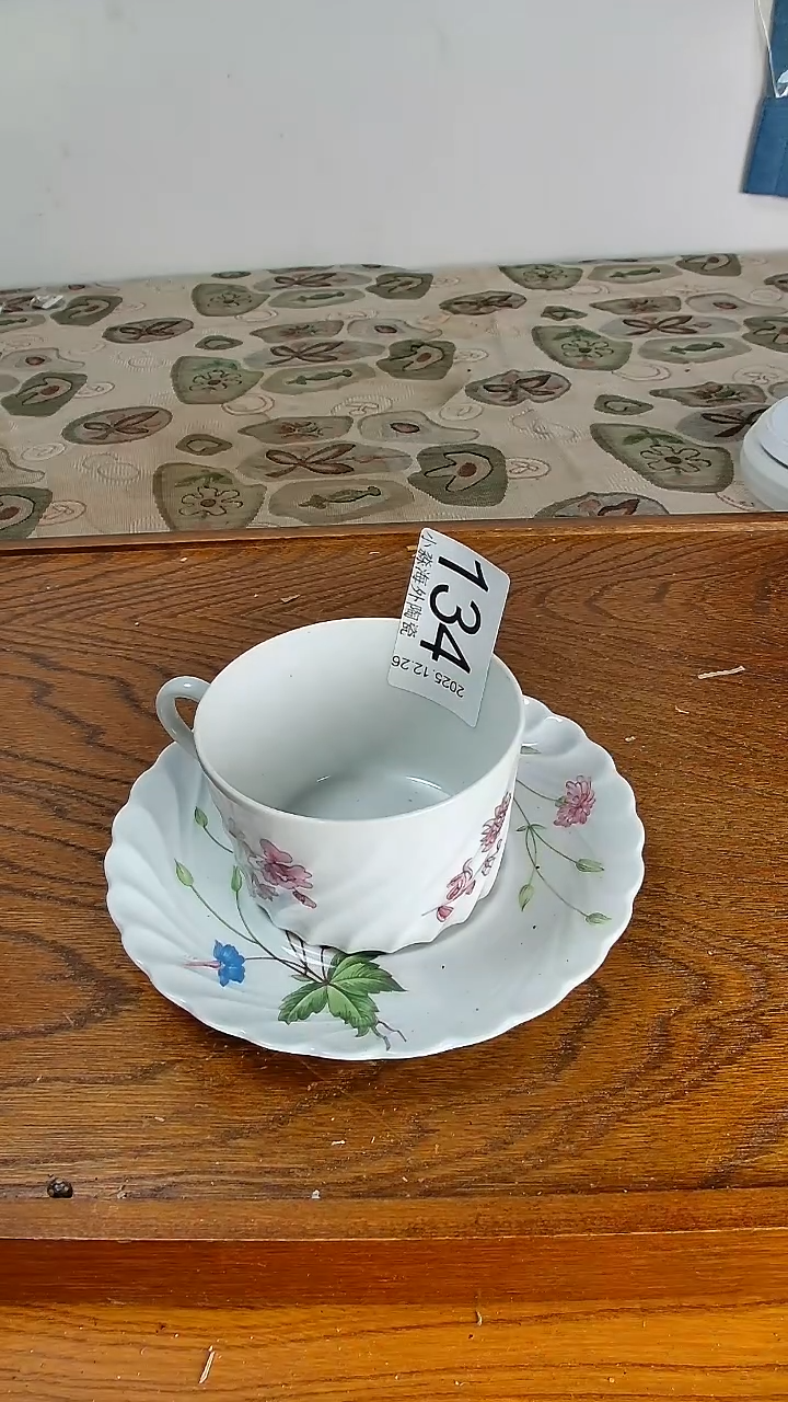 瓷片皇**瑄小淼海外陶瓷工艺品