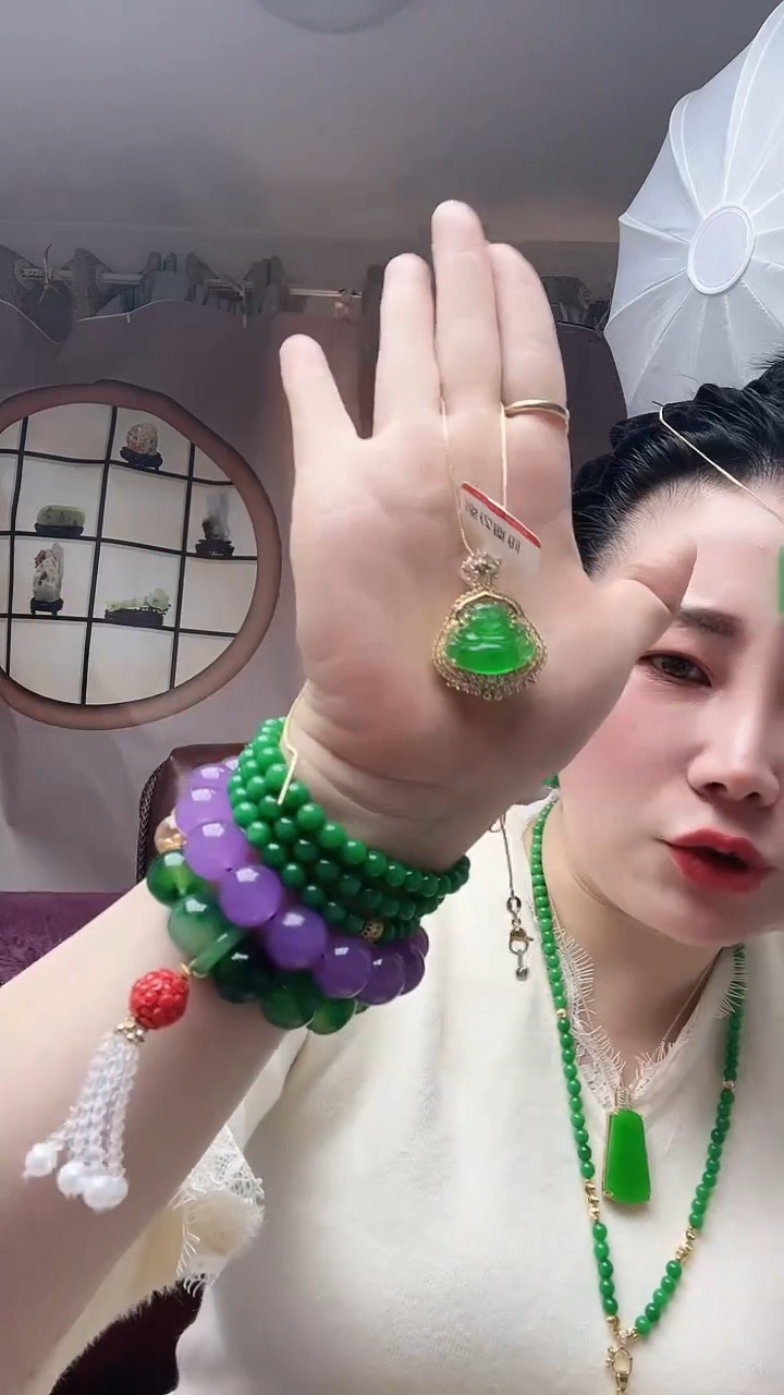 【闪购商品】翡翠颈饰14K金镶嵌X69号