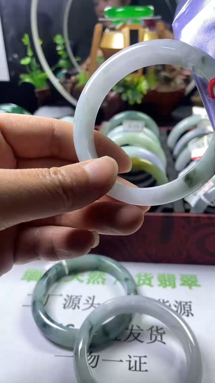 未镶嵌手镯翡翠安*缅甸天然A货翡翠