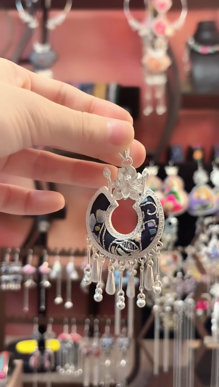 织绣 云织谣民族风精美饰品   164【微瑕不来回】慎拍