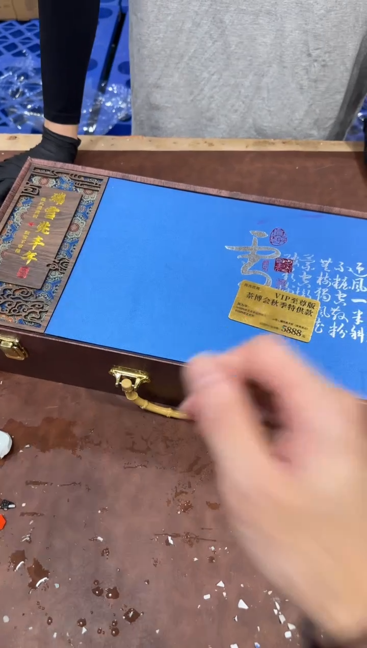 其他@@@@@@@@@@@@@@@