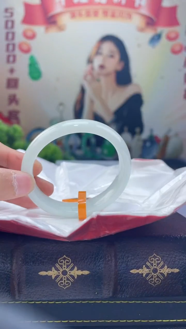【闪购商品】翡翠手镯（贵妃镯）未镶嵌手镯2