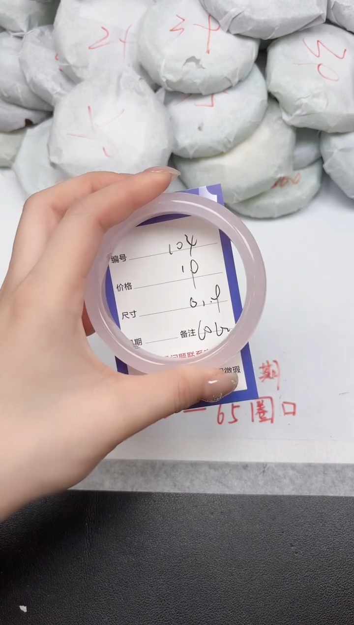 非金属无104/6162