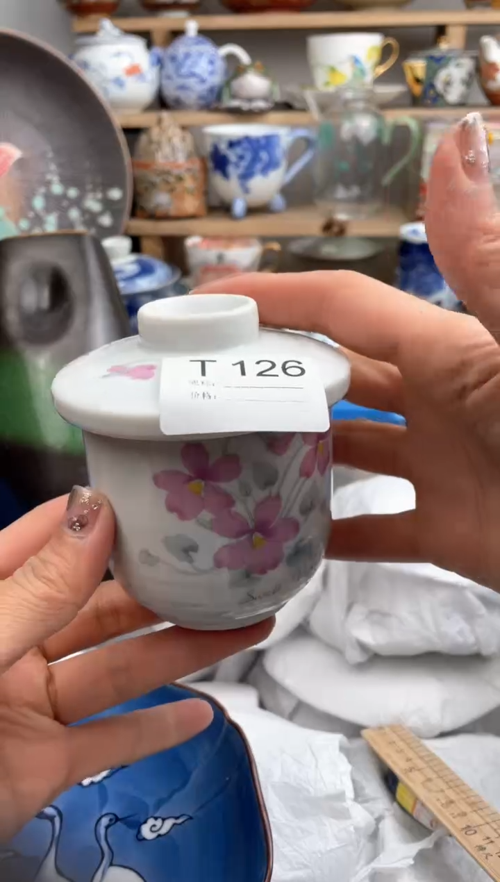 【闪购商品】瓷片126默认微瑕，看清尺寸品相再拍