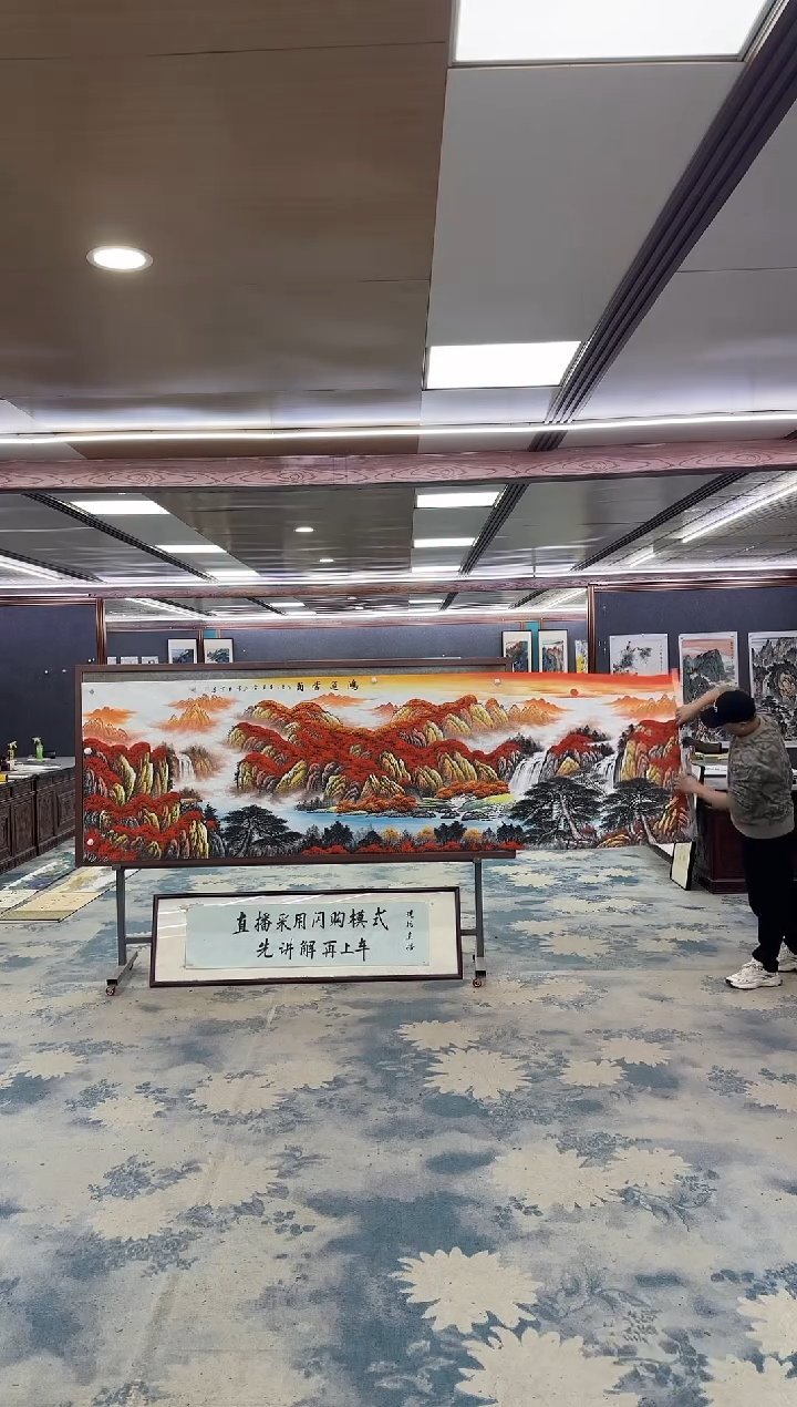 国画M刘雪红-小丈二-山水国画