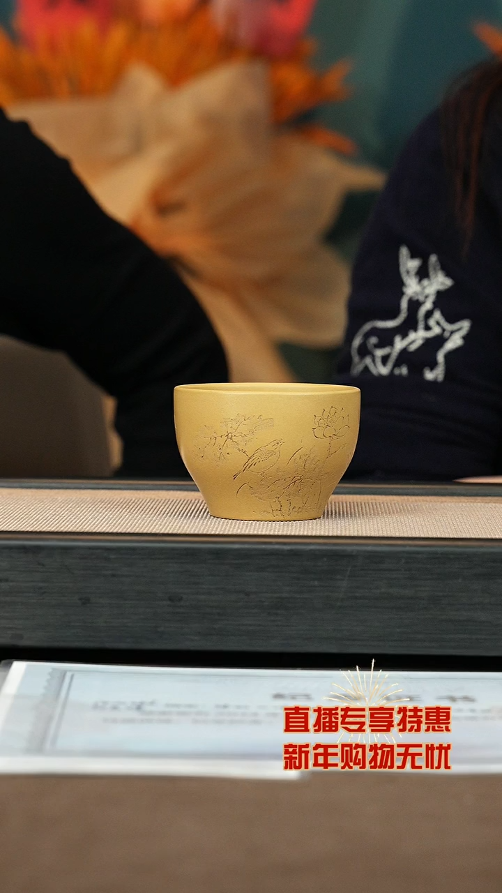 【闪购商品】紫砂茶壶【荷花杯】