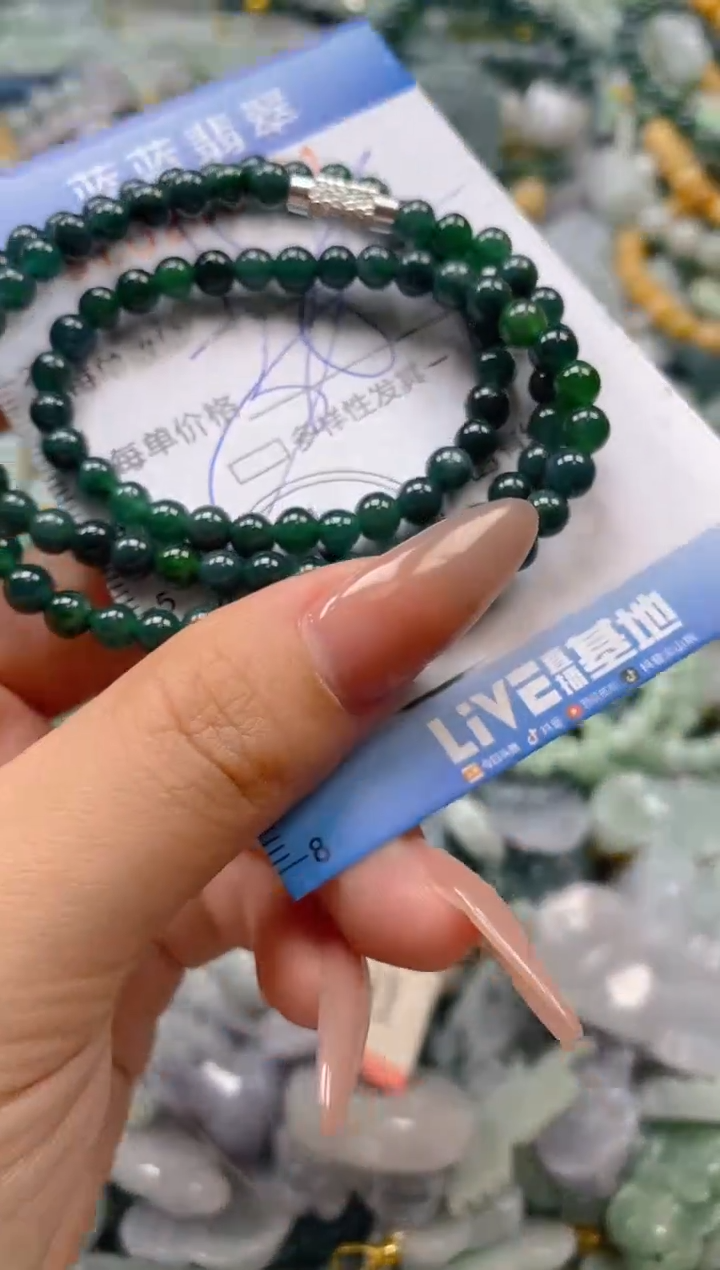 翡翠未镶嵌颈饰闪购0286581多样性发其一