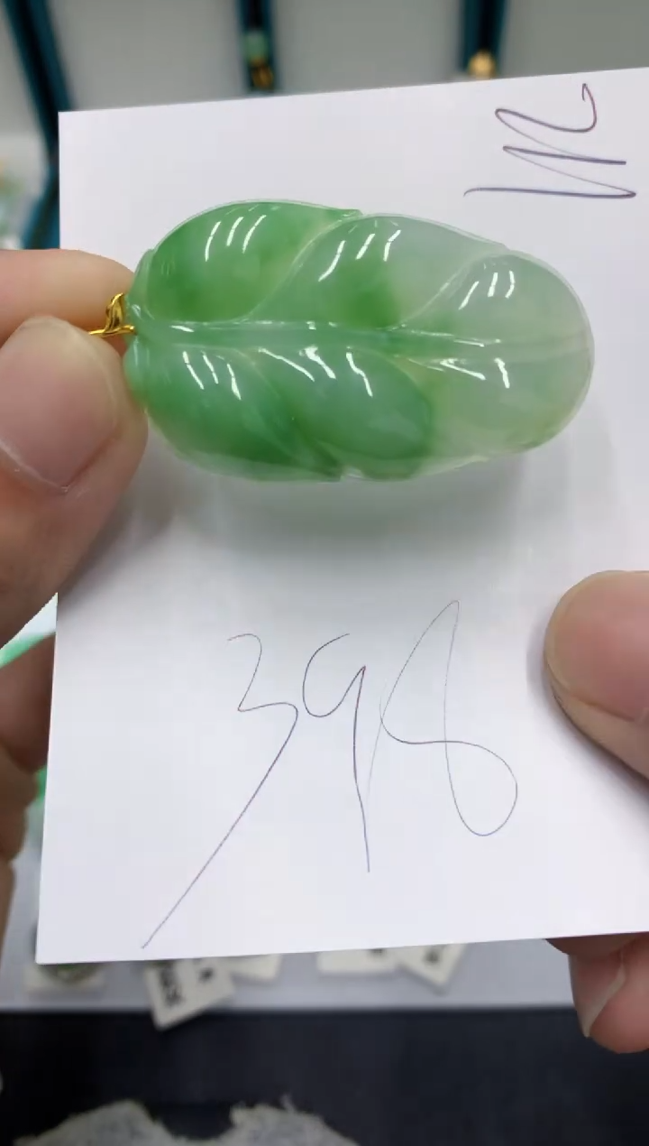 【闪购商品】翡翠颈饰18K金镶嵌翡翠