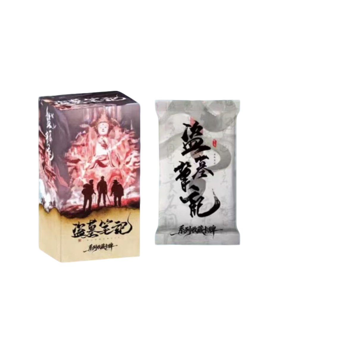 【拆盒】沐川文创 盗墓笔记 影视系列收藏卡牌