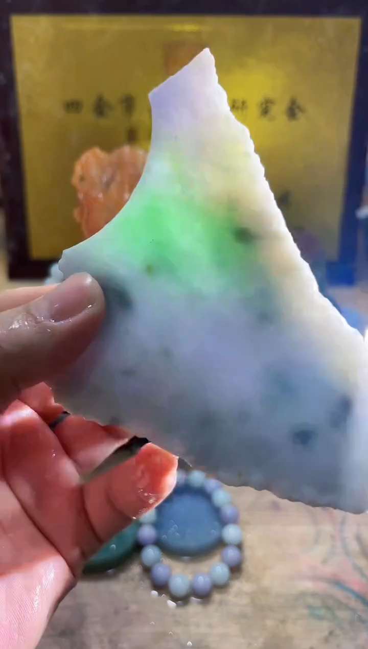 未镶嵌挂件翡翠A货常星7756