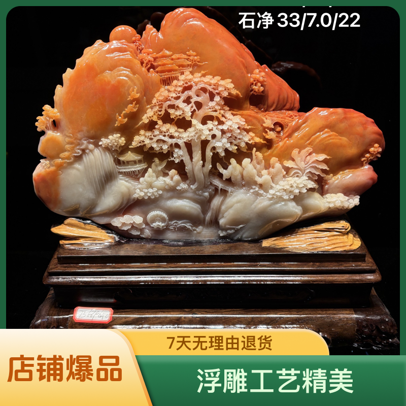 寿山石山水田黄印章摆件貔貅手把件寿山石雕工艺品玄关奇石