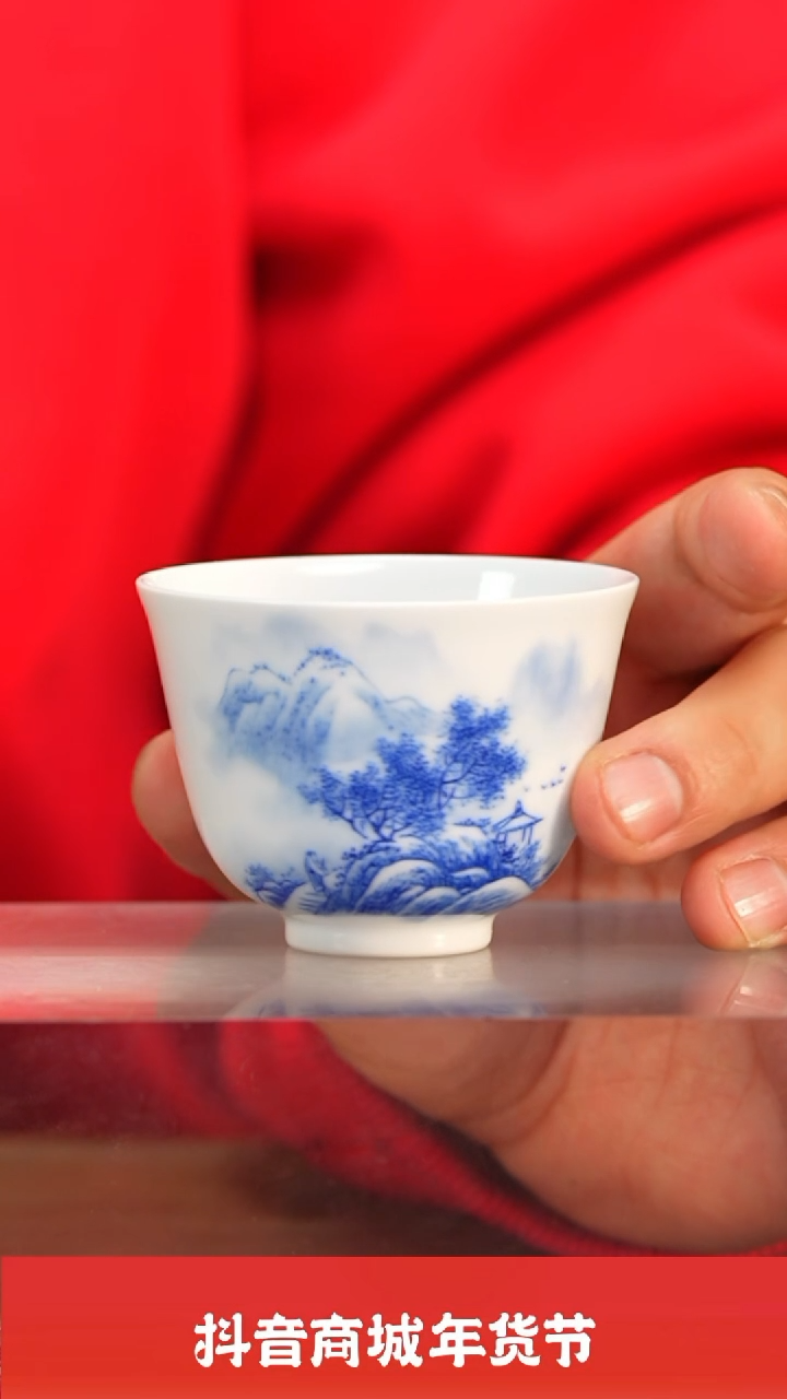 【闪购商品】瓷圈新年年货好礼@@jd605