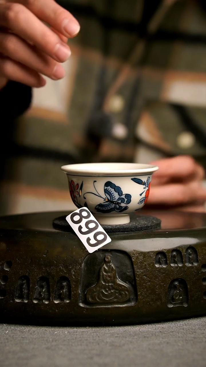 899景德镇陶瓷茶器系列