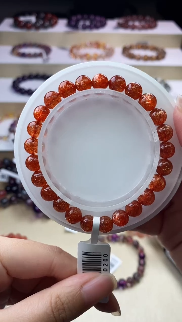 【闪购商品】日光石手链未镶嵌金太阳单圈7m+