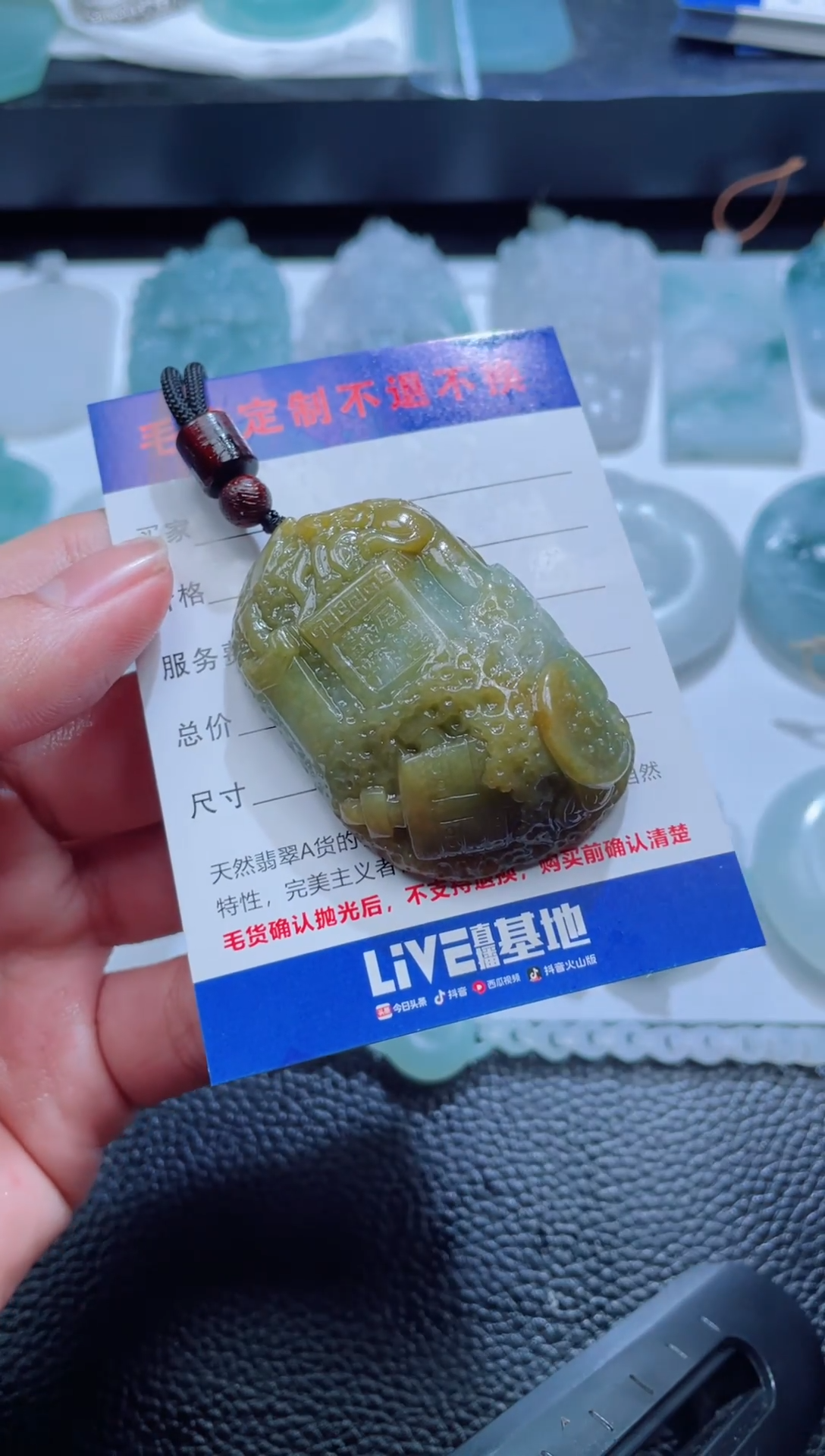 未镶嵌定制翡翠它****～ 玉见珠宝翡翠甄选