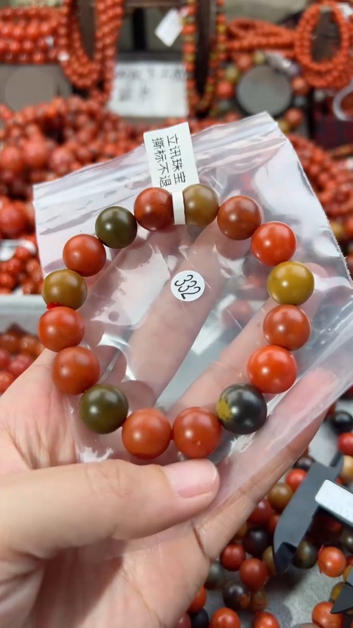 【闪购商品】南红玛瑙手串未镶嵌13