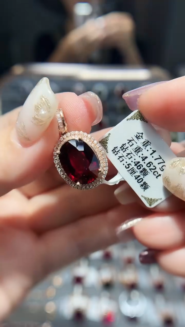 颈饰18K金镶嵌碧玺4.62.