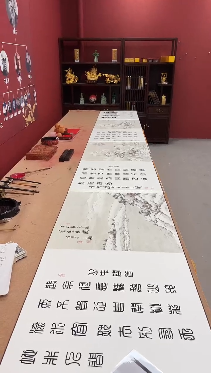 国画王秘寒山积雪