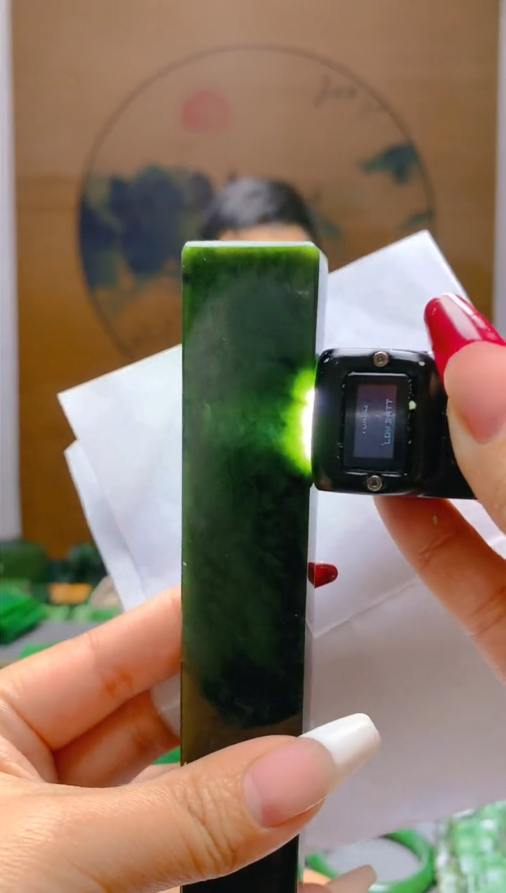 【闪购商品】和田玉（碧玉）珠宝半成品未镶嵌1