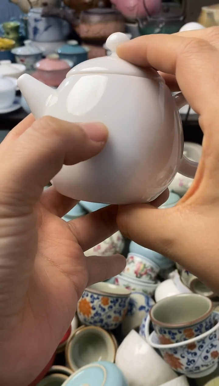 高端 茶壶 茶杯 茶具 轻轻微瑕
