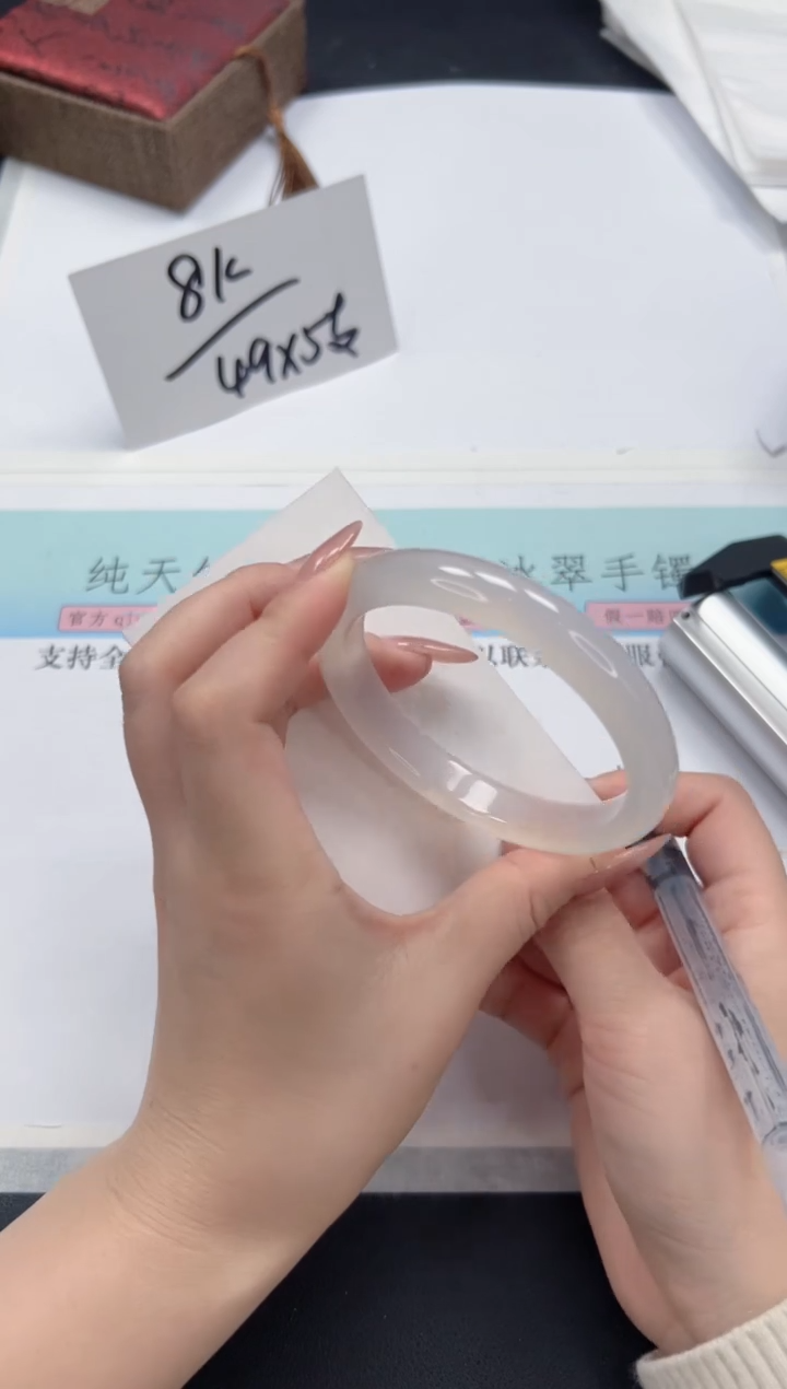 【闪购商品】石英质玉手镯未镶嵌A366-61