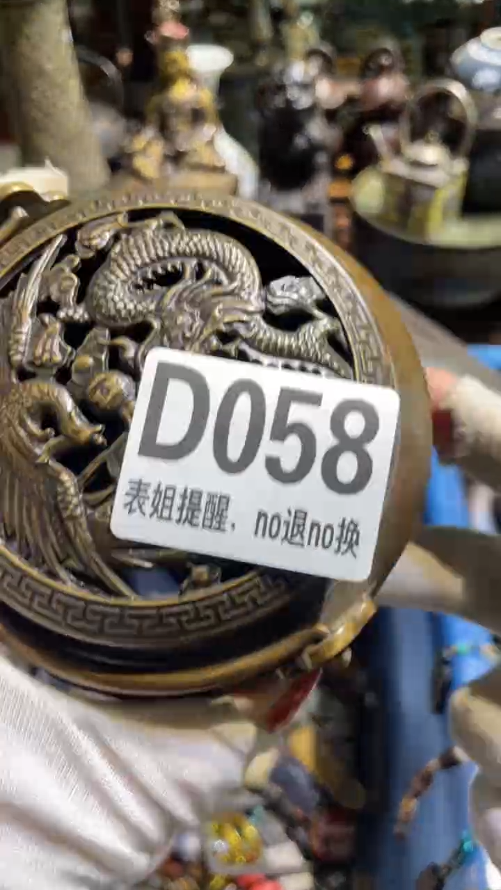 陶瓷雅***子表姐直播所见所得