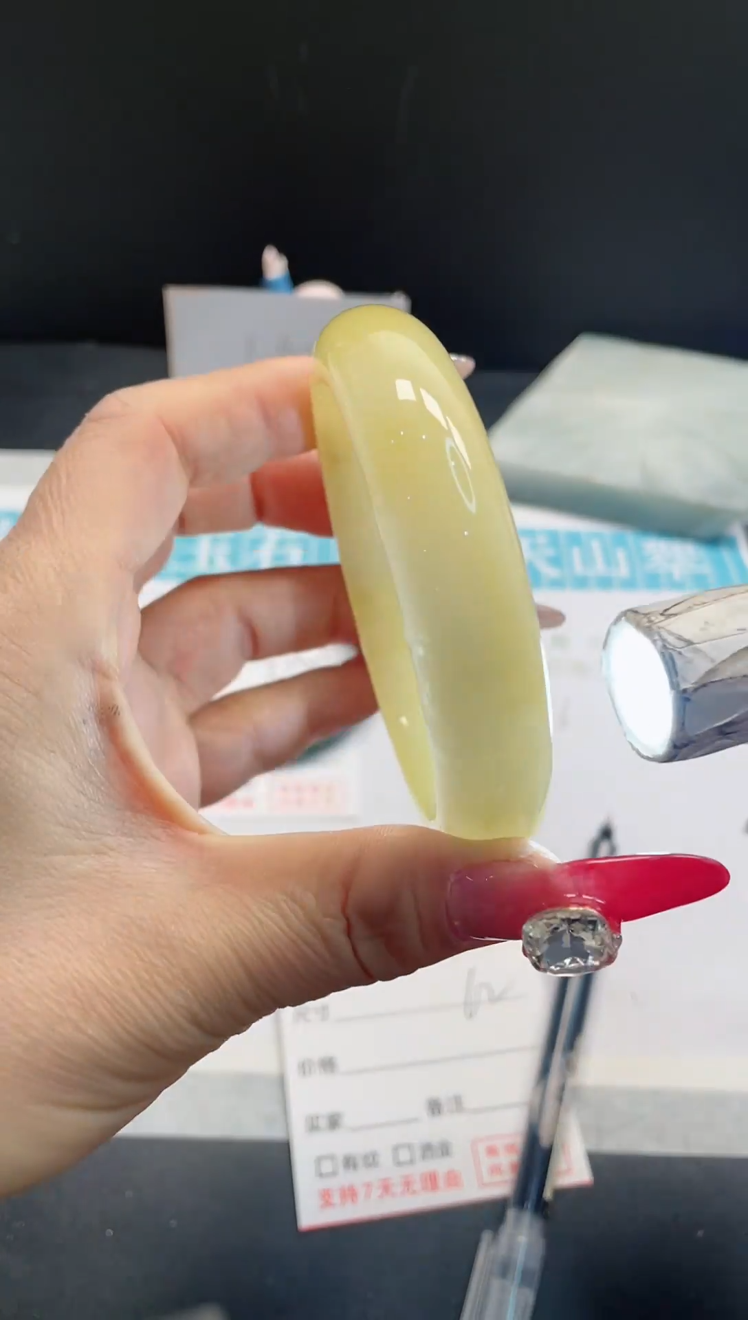 【闪购商品】石英质玉手镯未镶嵌188