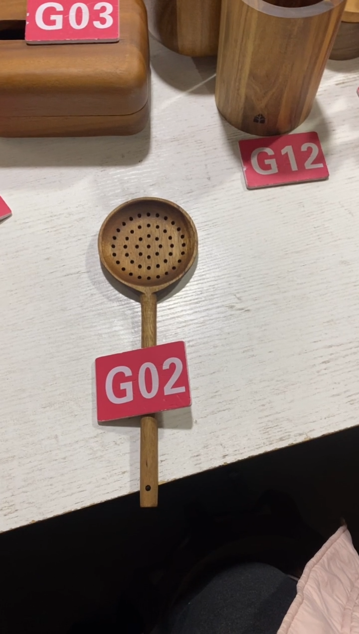 木闪购2025/11/28 G02