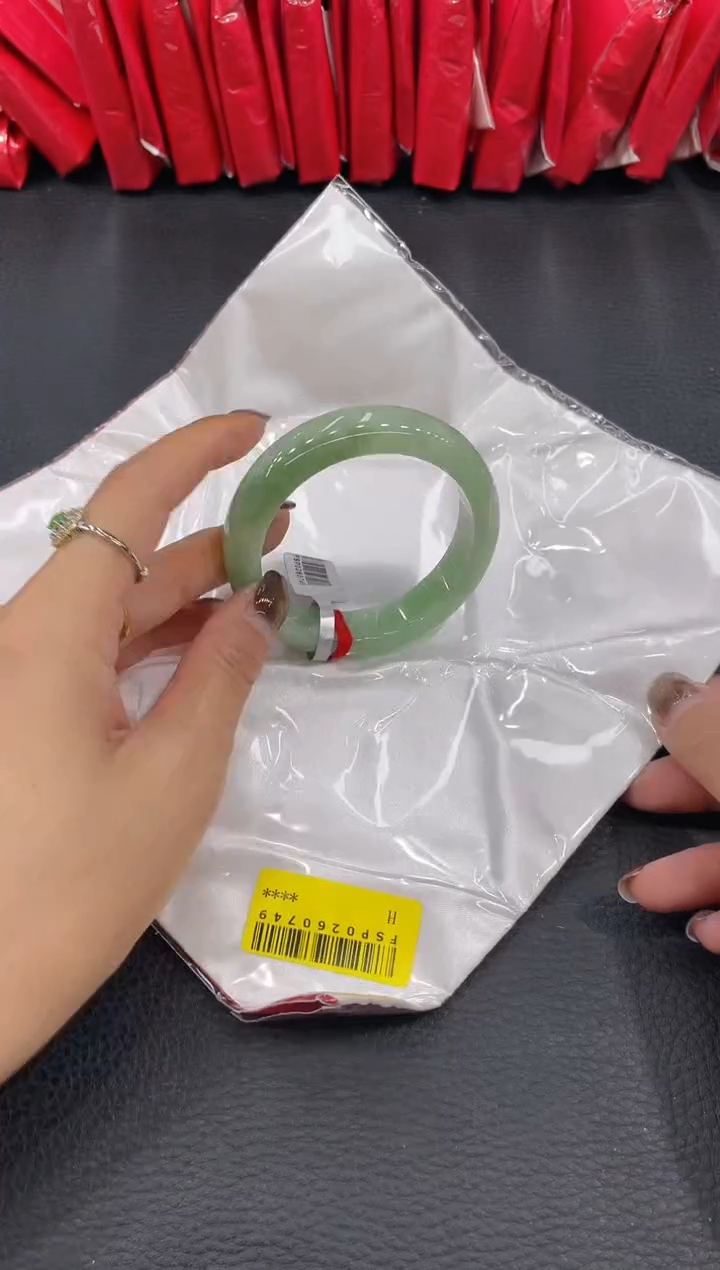 【闪购商品】翡翠手镯未镶嵌手镯