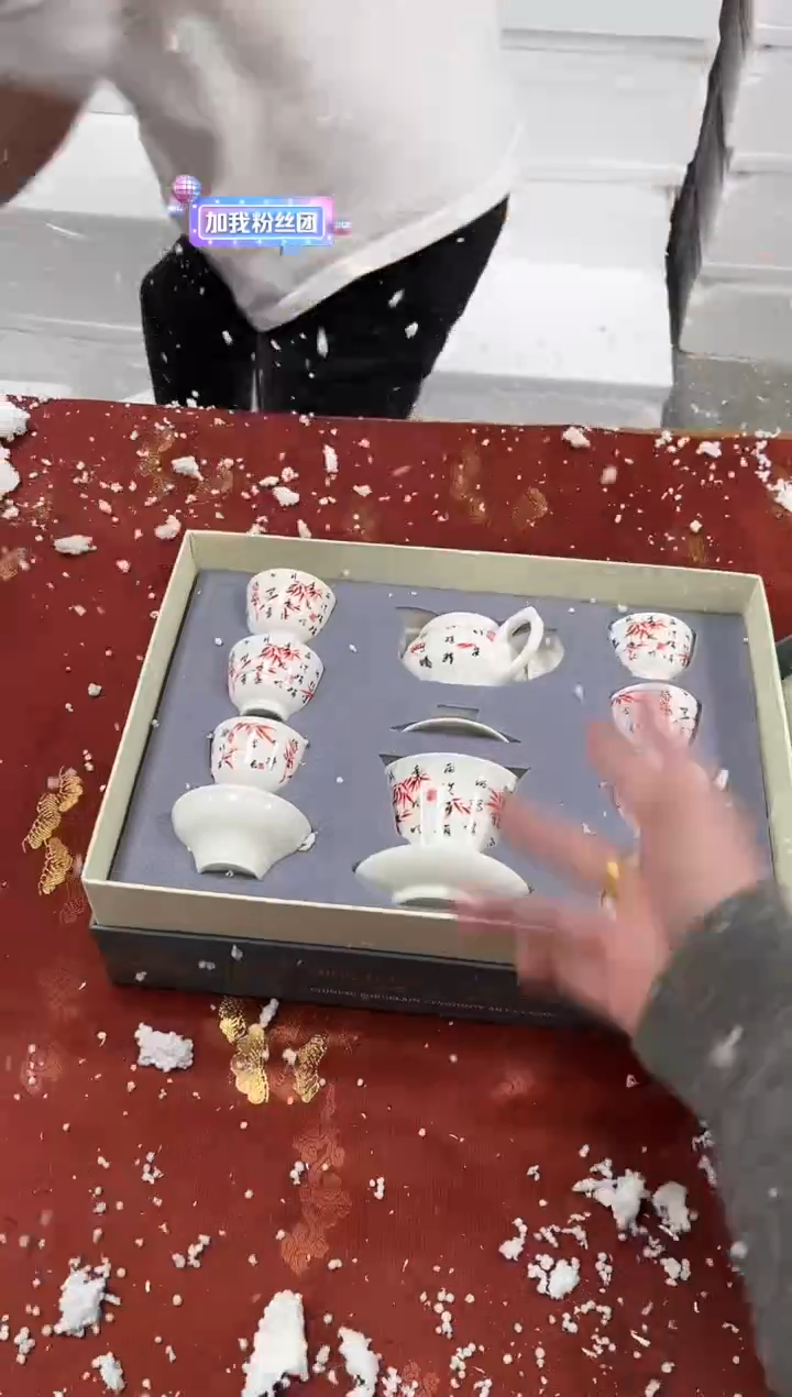 【闪购商品】精品茶具@@@@@@@@@@@
