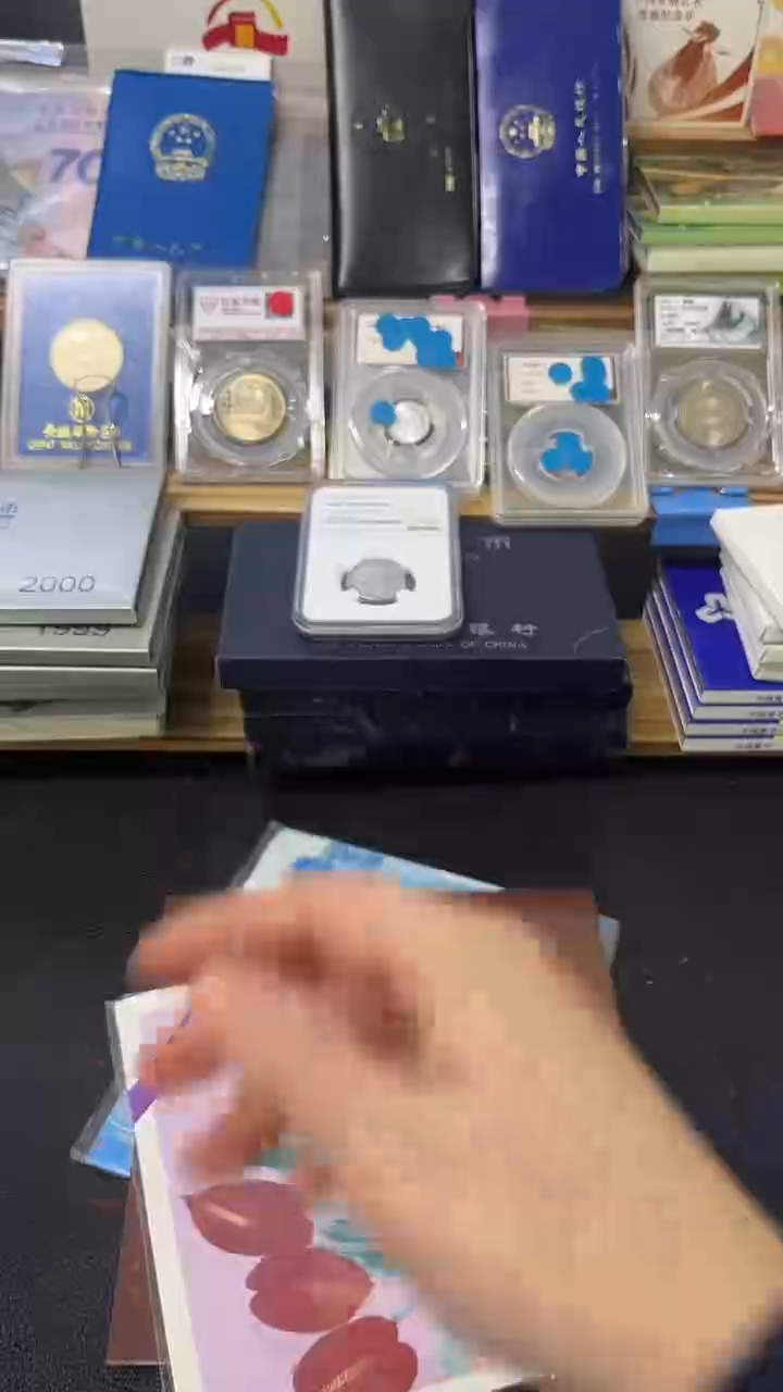 其他普通金属辛卡册