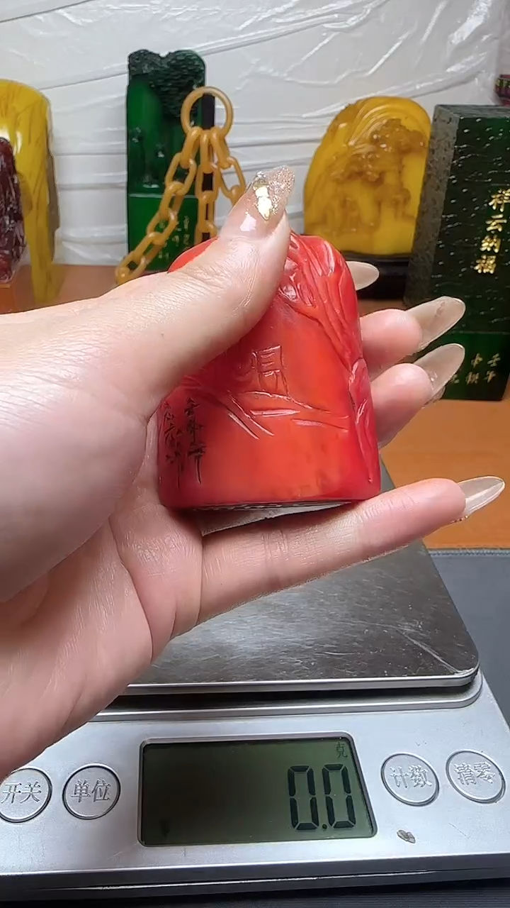 【闪购商品】寿山石印石寿山石寿山料00