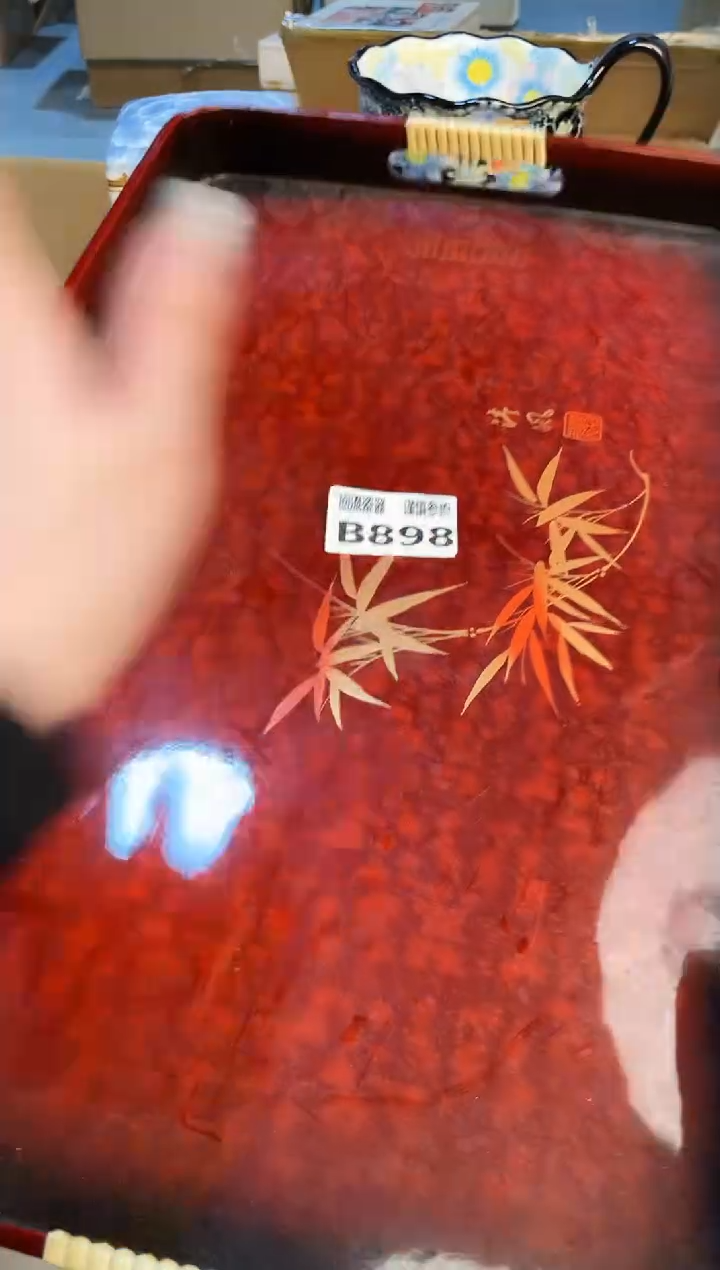 【闪购商品】3213213213213213