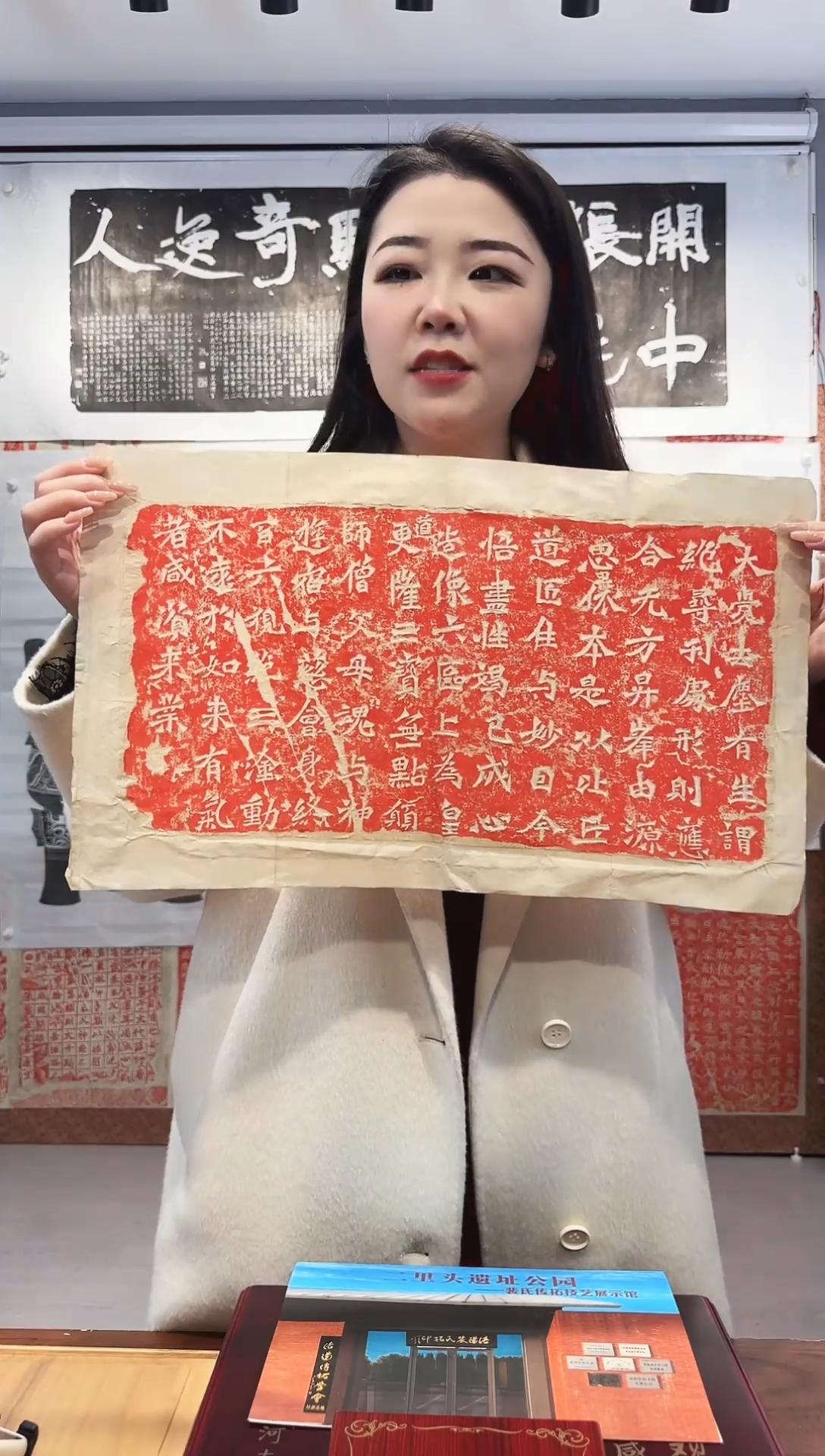 【闪购商品】拓片用纸印石111111111111111