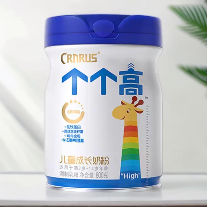 奶粉康/乳个个高800g儿童成长奶粉3-15岁长高奶粉营养奶粉牛奶粉