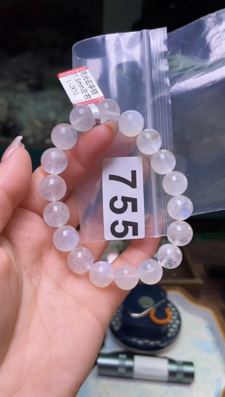 【闪购商品】月光石手链11.5/755未镶嵌多样性发一件
