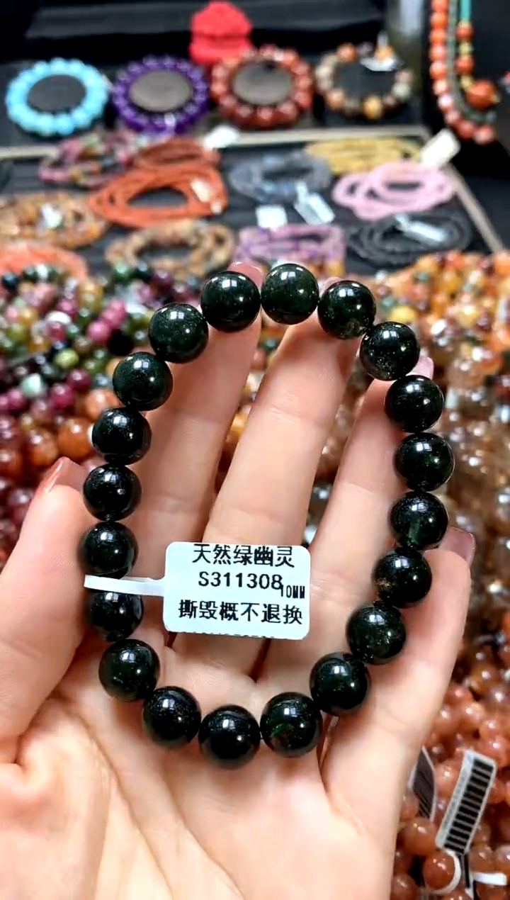 【闪购商品】水晶手串未镶嵌10******