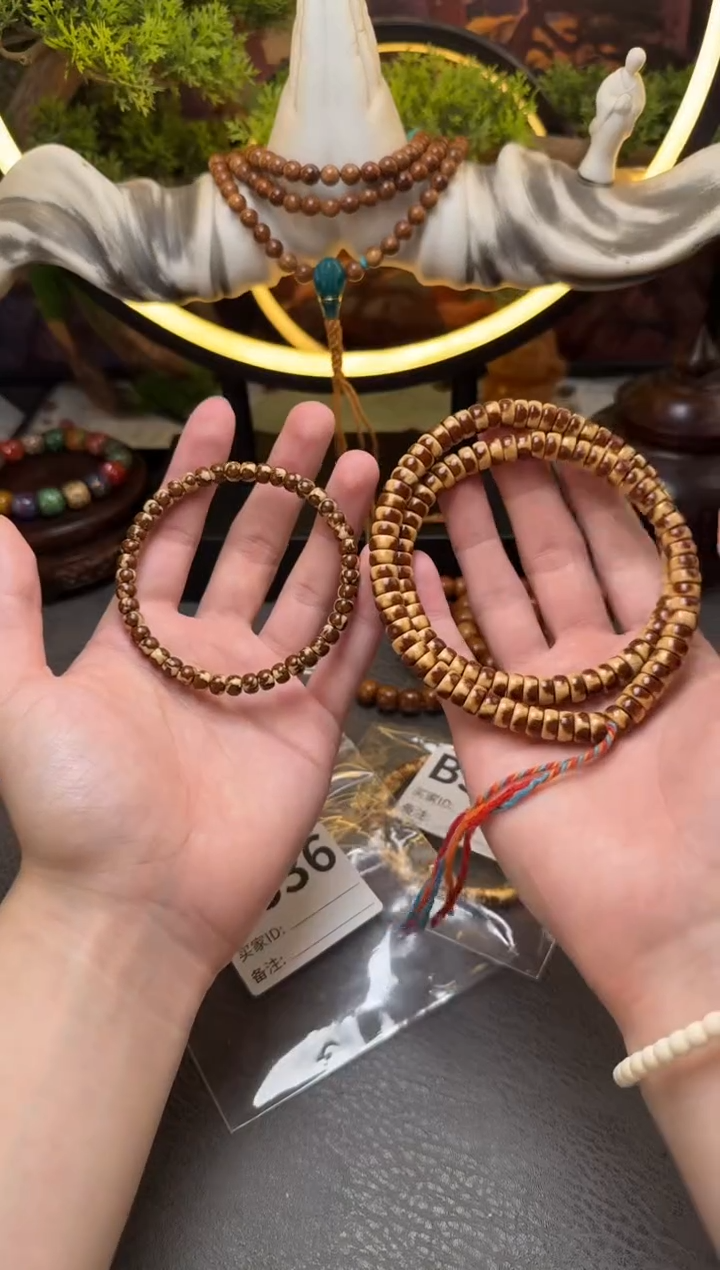 手串紫金鼠B536实心花皮单圈