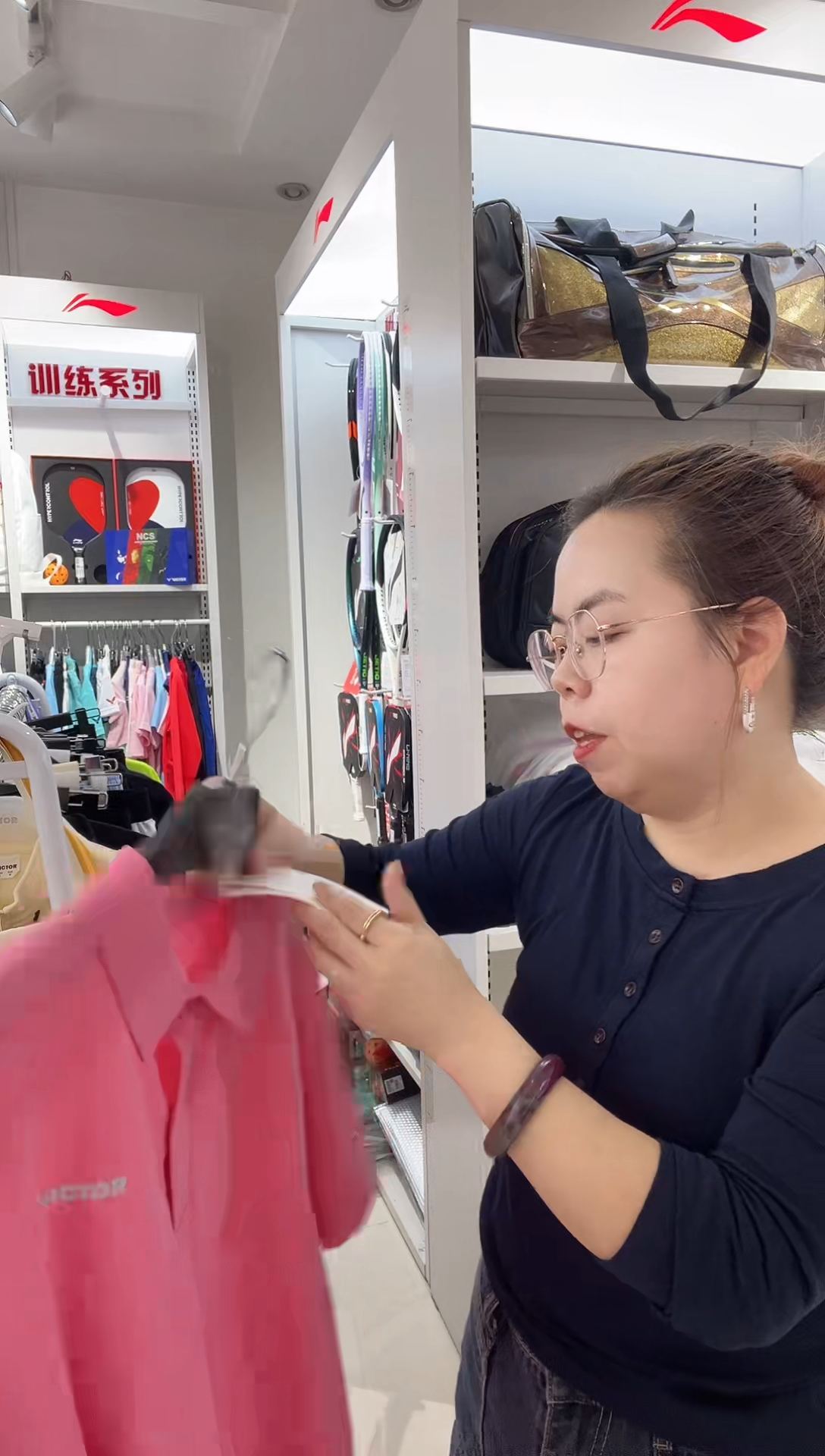 清仓款运动服球鞋配件不退换     男180码