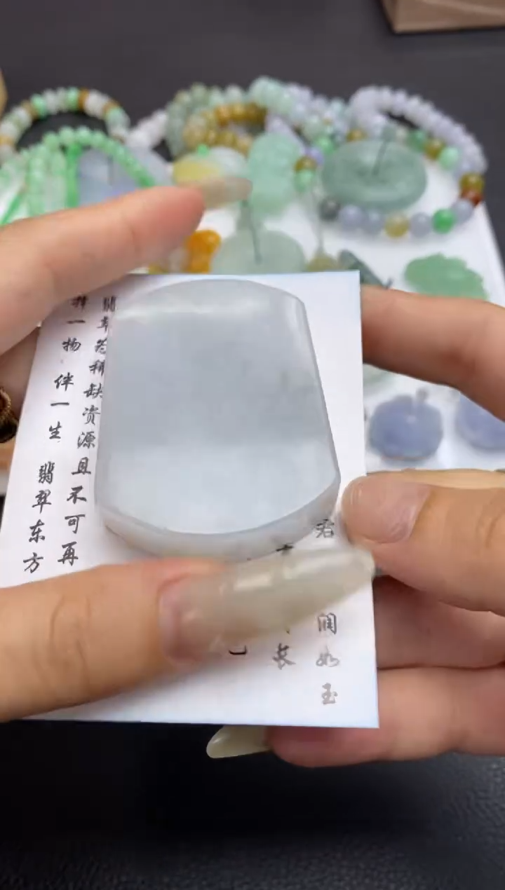 未镶嵌定制翡翠翡翠毛货~