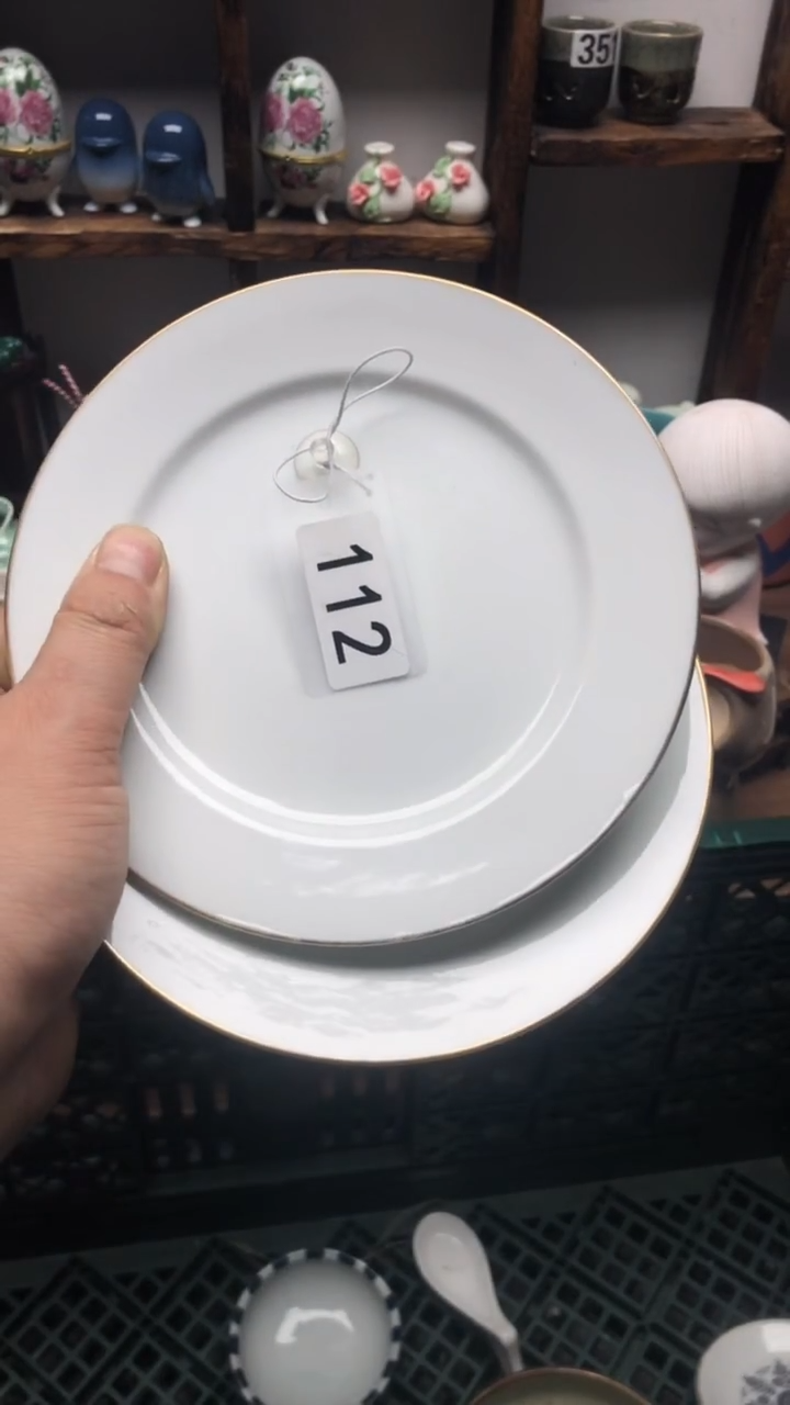 瓷片枣*A龙华精品陶瓷店