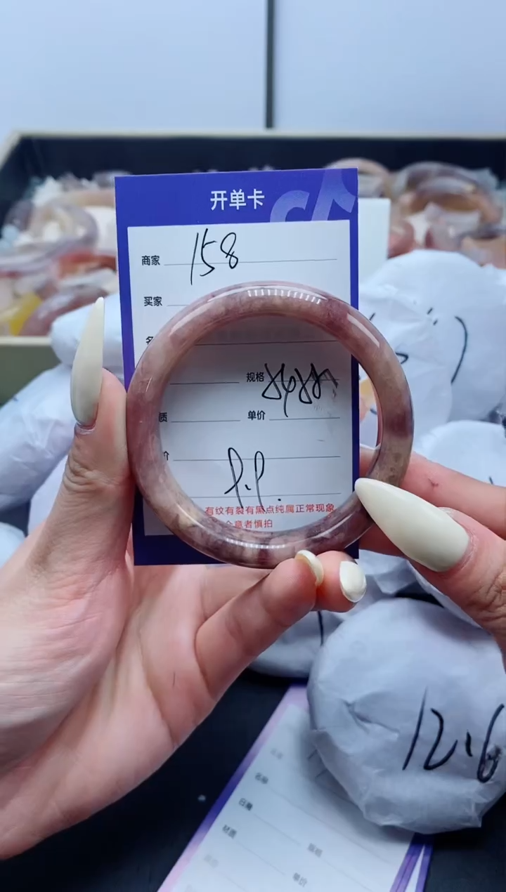 【闪购商品】石英质玉手镯未镶嵌158