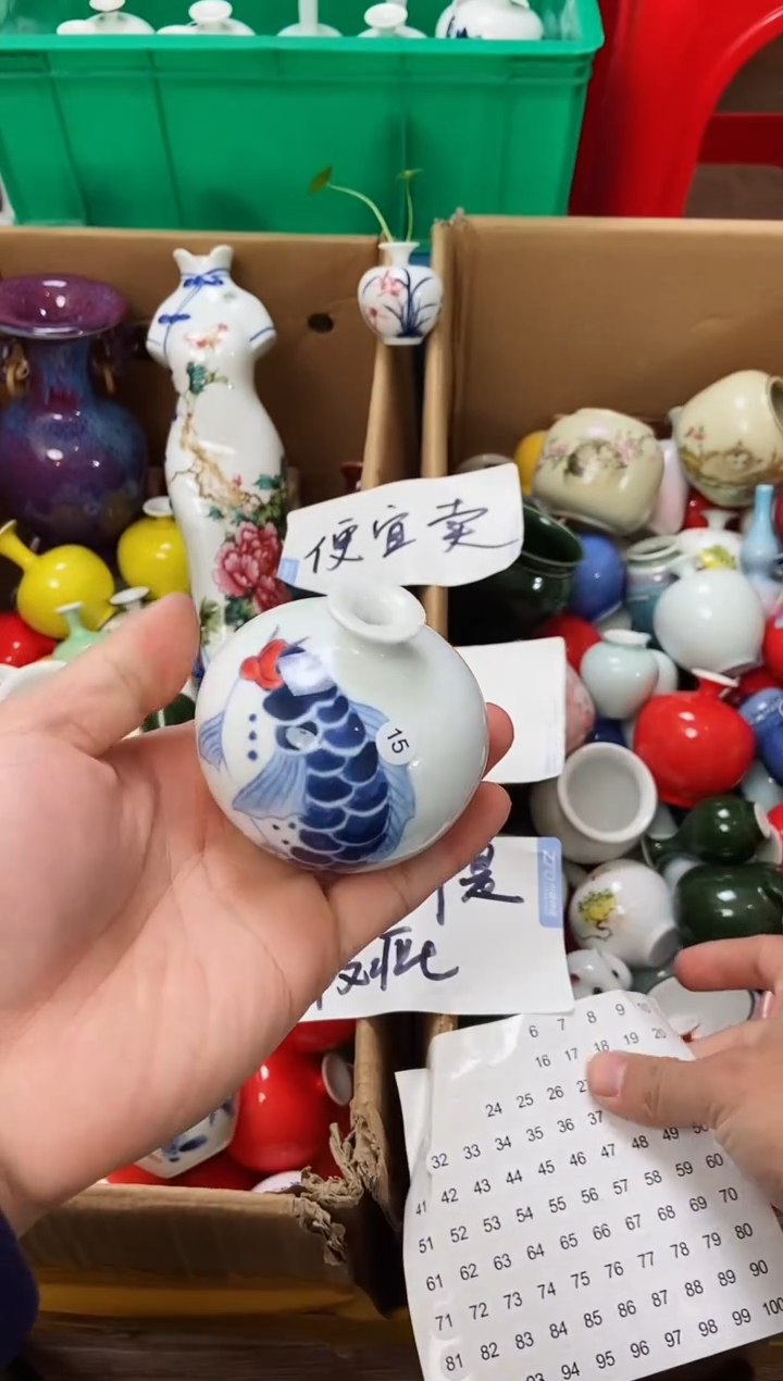 摆件12.27晚微瑕小花瓶摆件（介意慎拍）