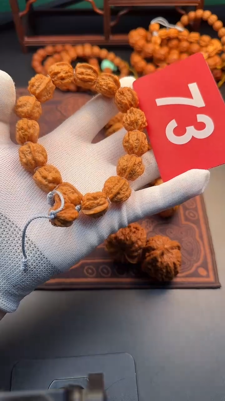 把件文玩核桃18嵩山蛤蟆手串