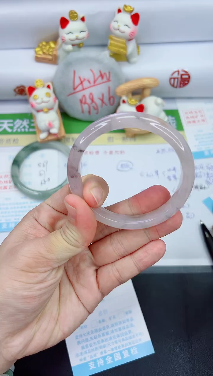 【闪购商品】石英质玉手镯未镶嵌870-59