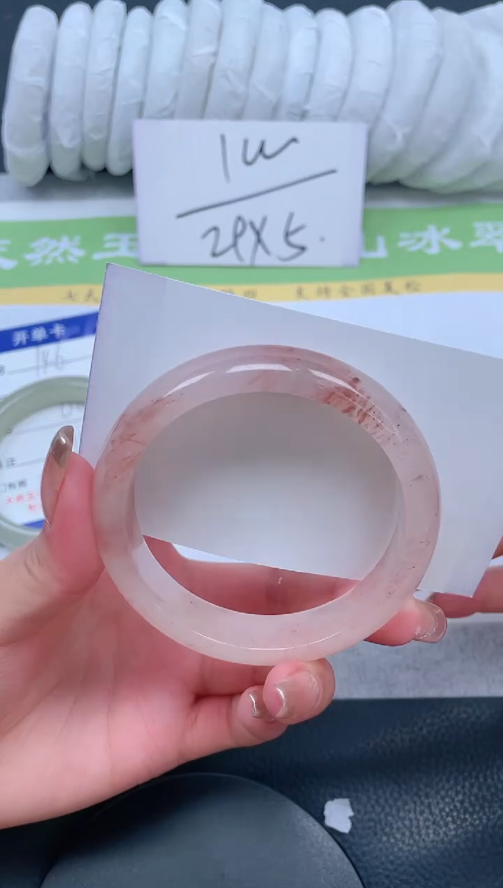 【闪购商品】石英质玉手镯未镶嵌A147-58.9